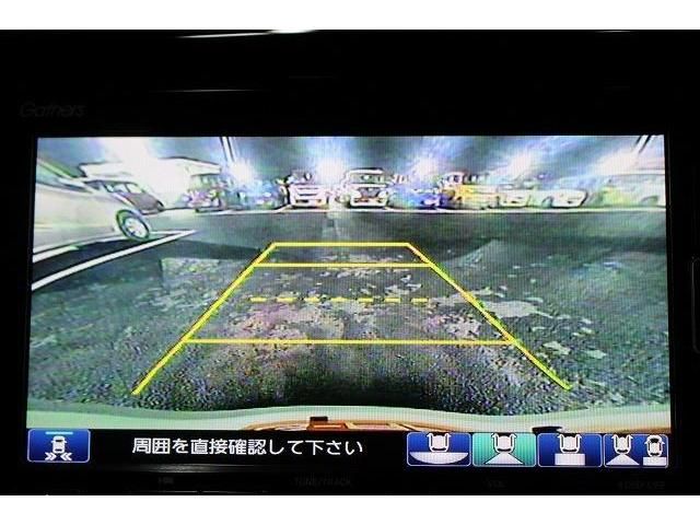 Honda N-WGN 2021-07 14251-15