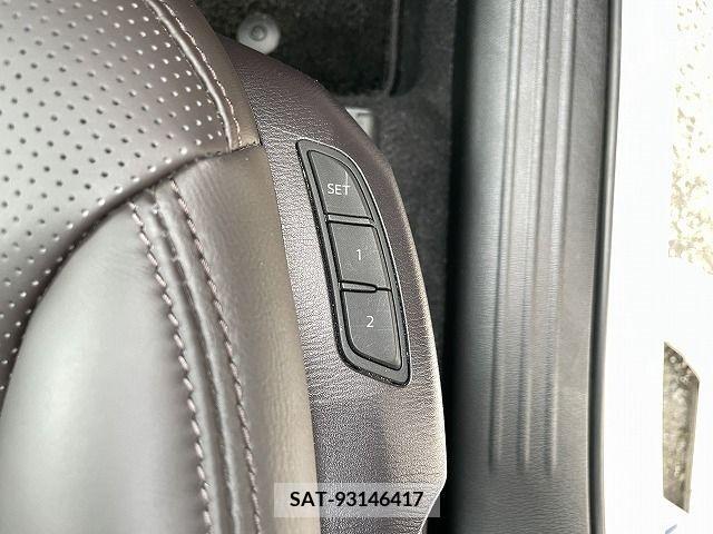 Mazda CX-8 2019-11 308564-19