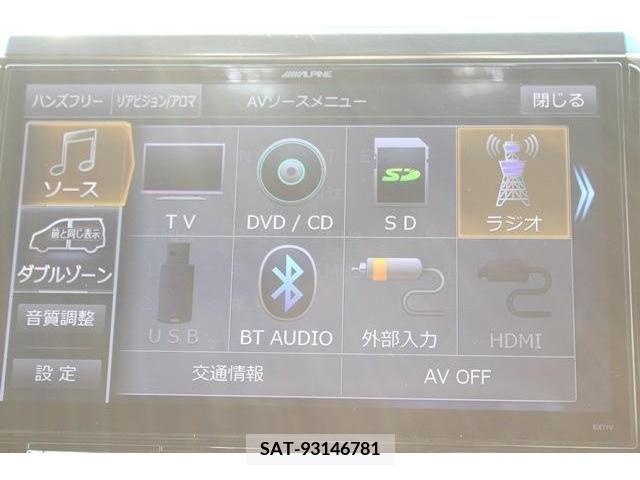 Toyota VELLFIRE 2016-08 369839-2