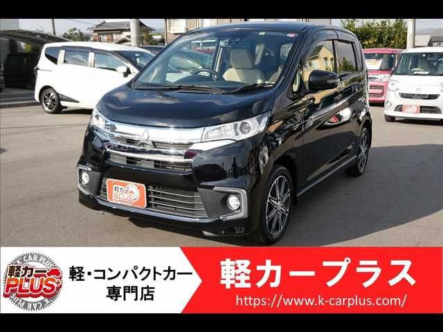 Mitsubishi EK CUSTOM 2017-09 186828-0