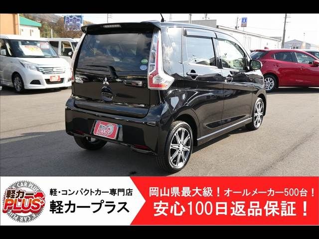 Mitsubishi EK CUSTOM 2017-09 186828-1