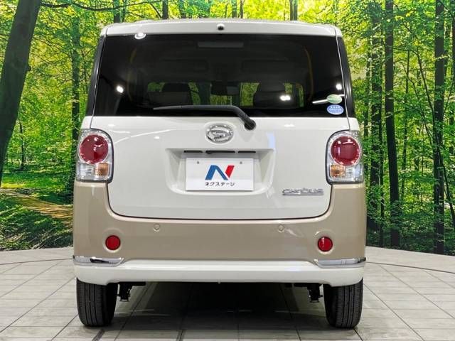 Daihatsu MOVE CANBUS 2020-06 189047-15