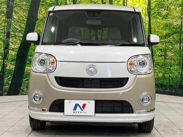Daihatsu MOVE CANBUS 2020-06 189047-14