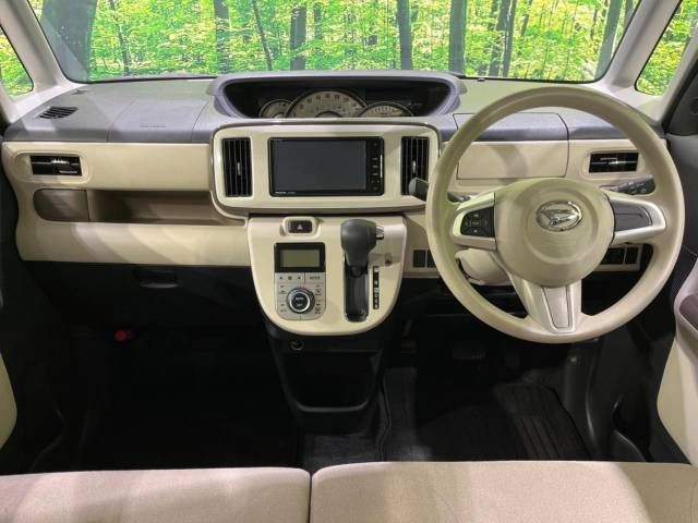 Daihatsu MOVE CANBUS 2020-06 189047-1