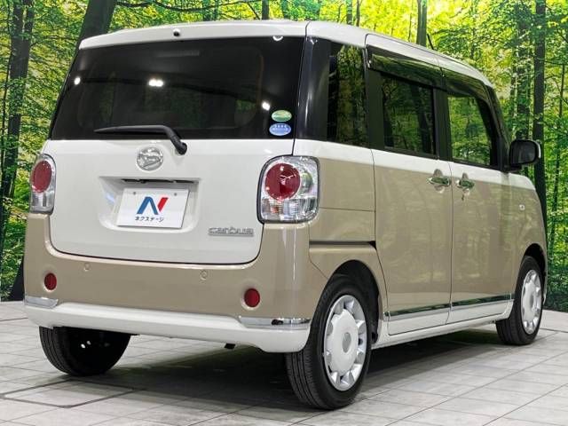 Daihatsu MOVE CANBUS 2020-06 189047-17