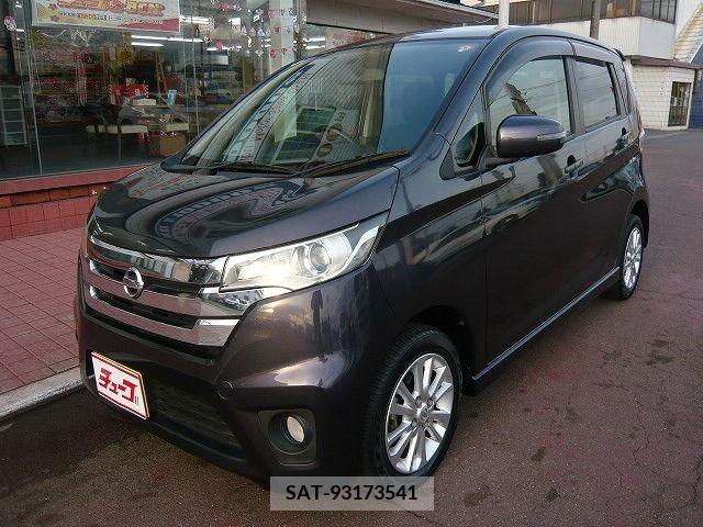 Nissan DAYZ 2014-07 223201-0