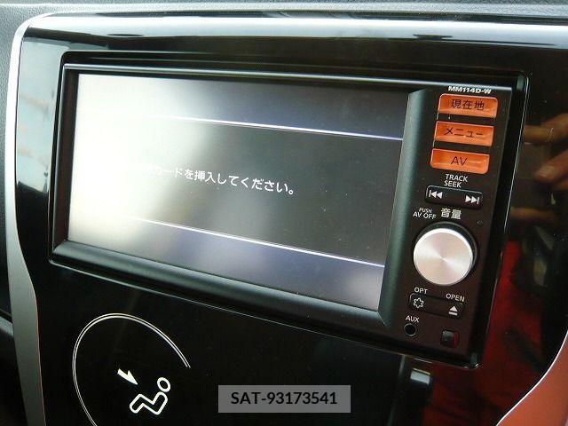 Nissan DAYZ 2014-07 223201-4