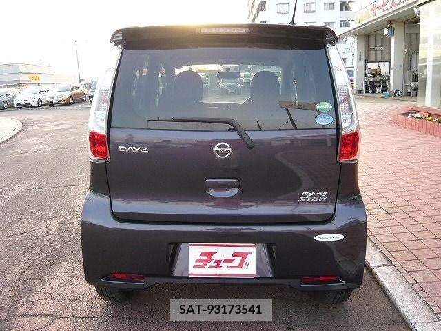 Nissan DAYZ 2014-07 223201-18