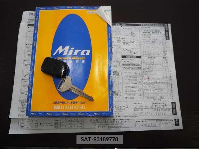 Daihatsu MIRAGINO 2000-01 203504-19