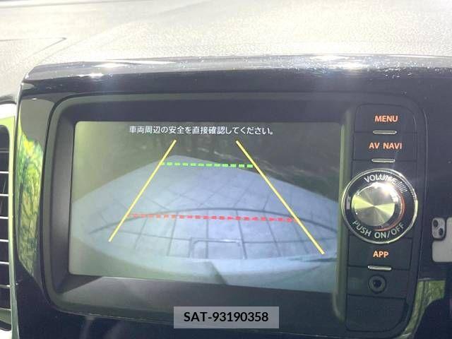 Suzuki SPACIA 2015-03 246030-5