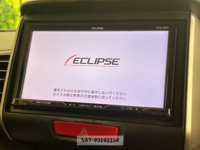 Honda N BOX 2015-06 337516-3