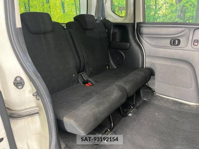 Honda N BOX 2015-06 337516-9