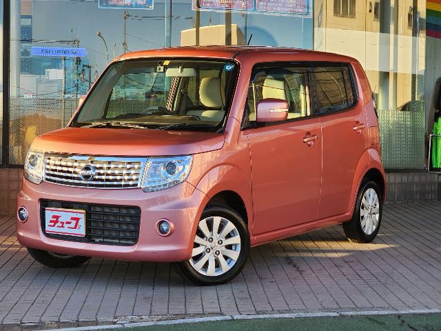 Nissan MOCO 2015-02 187491-0