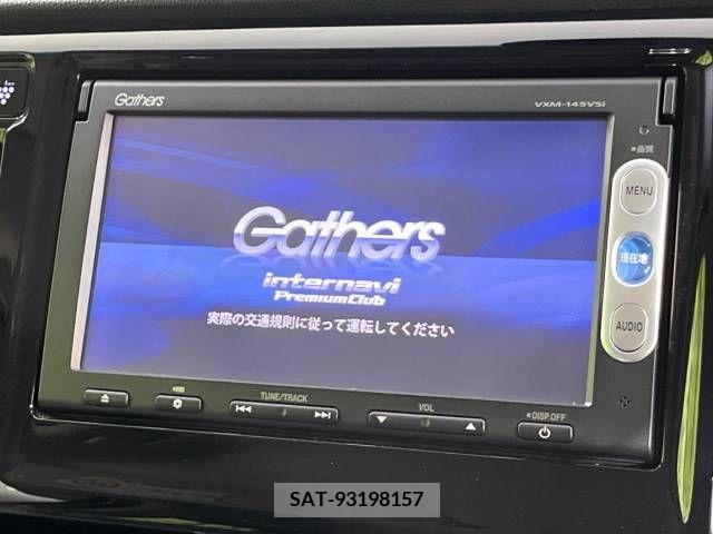 Honda N-WGN 2014-06 335121-3