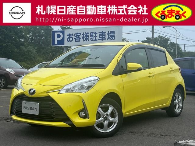 Toyota VITZ 2019-02 12083-0