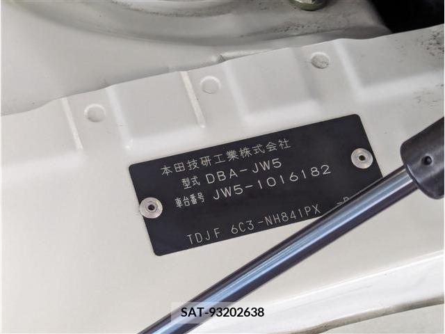 Honda S660 2016-07 244762-18