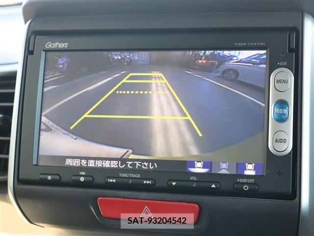 Honda N BOX 2015-06 236267-3
