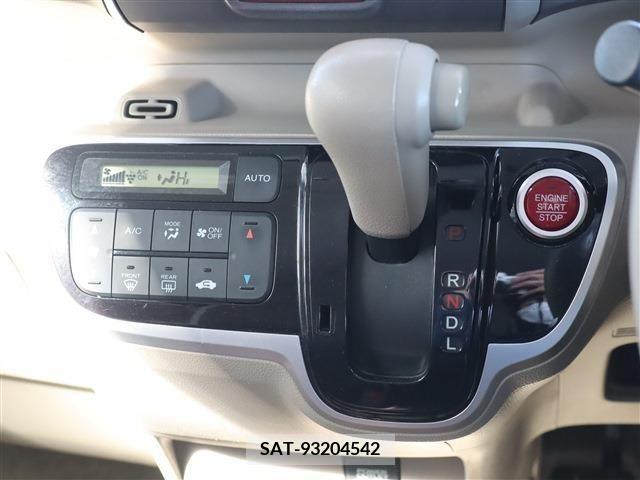 Honda N BOX 2015-06 236267-9
