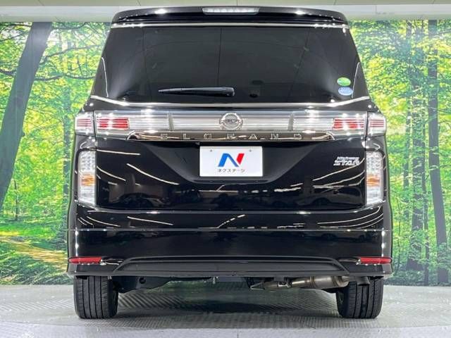 Nissan ELGRAND 2017-04 192978-16