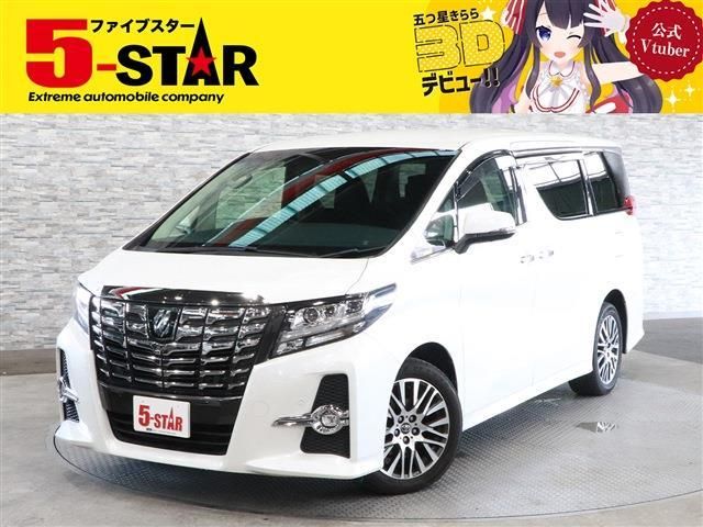 Toyota ALPHARD 2015-04 17570-0