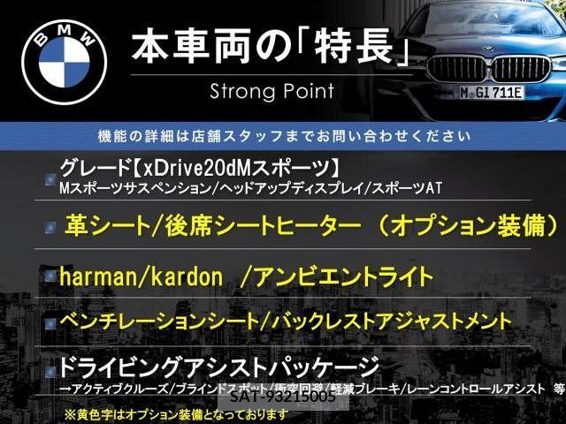 Bmw X3 2019-05 318862-2