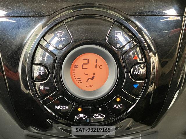 Nissan NOTE 2019-02 328245-12