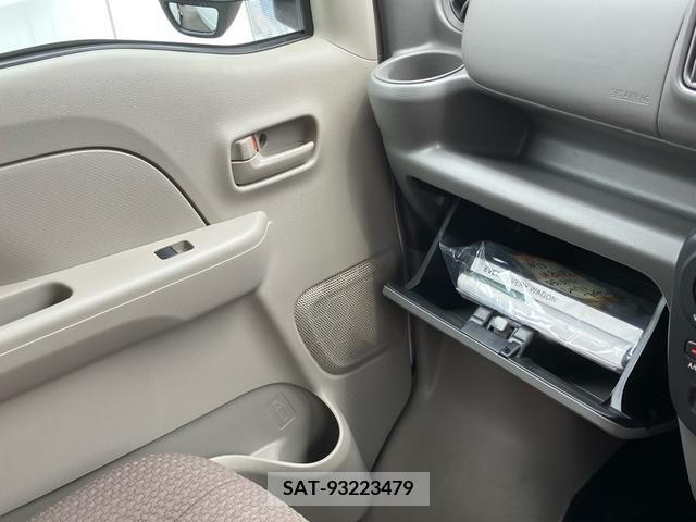 Suzuki EVERY 2023-05 301649-19