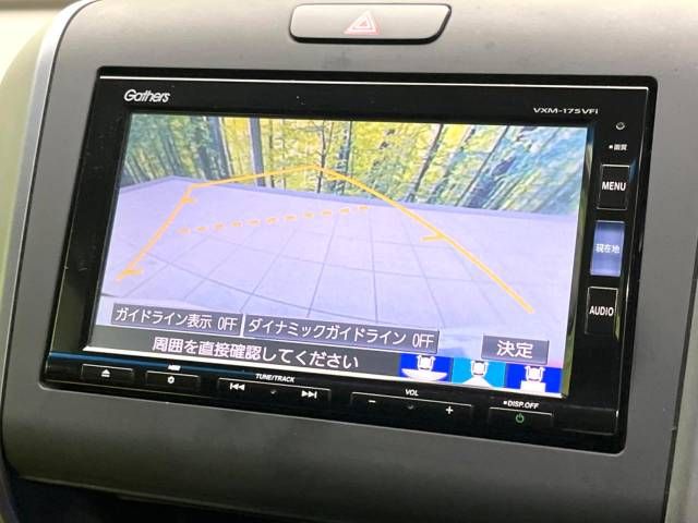 Honda FREED HYBRID 2016-11 187676-6