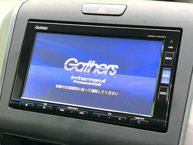 Honda FREED HYBRID 2016-11 187676-5