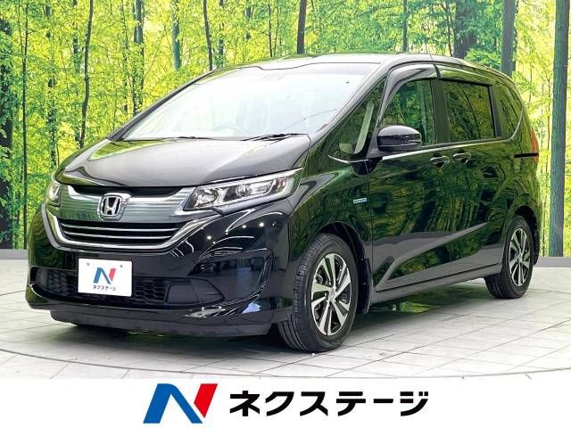Honda FREED HYBRID 2016-11 187676-0