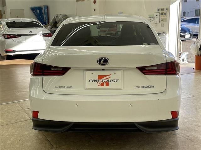 Lexus IS 2013-09 194381-5