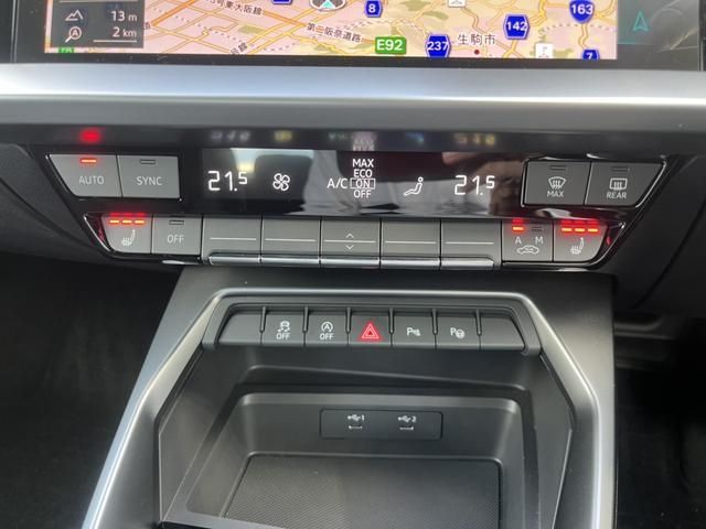Audi A3 SEDAN 2021-06 9775-11
