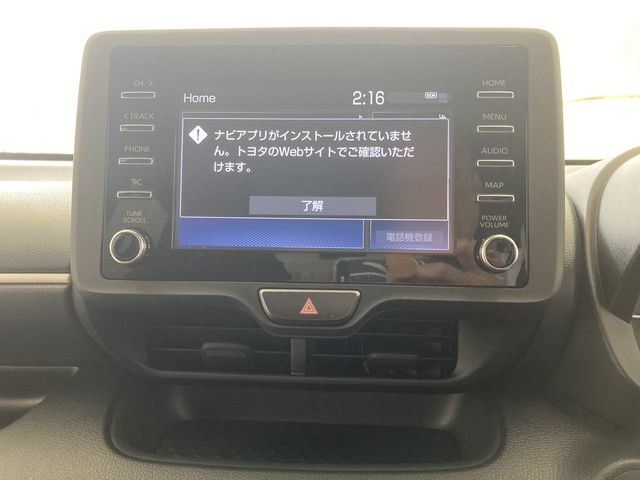 Toyota YARIS 2020-09 28028-17