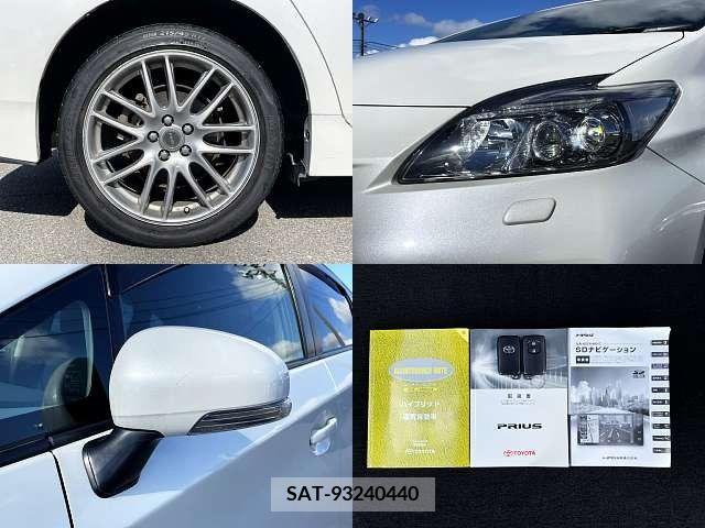 Toyota PRIUS 2014-07 216508-7