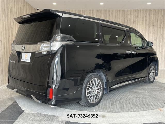 Toyota VELLFIRE 2015-06 299284-17