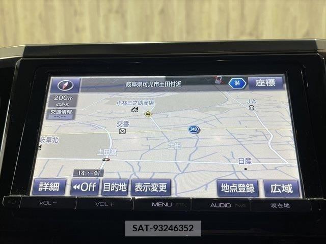 Toyota VELLFIRE 2015-06 299284-2