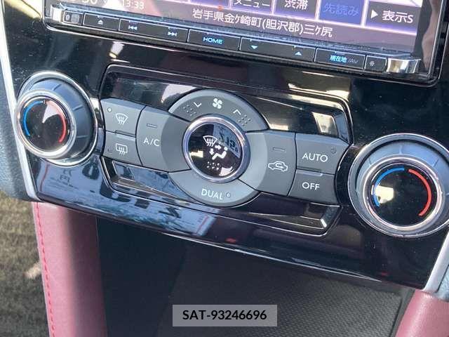 Subaru LEVORG 2017-05 229333-6