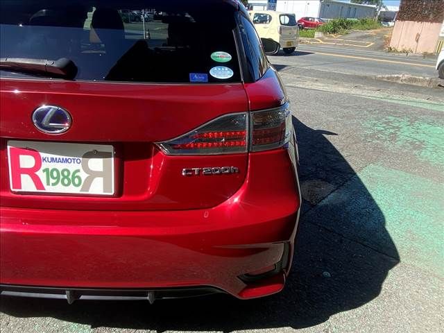 Lexus CT 2014-12 17624-9