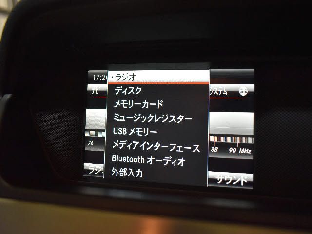 Mercedes Benz C-CLASS 2014-08 5909-12