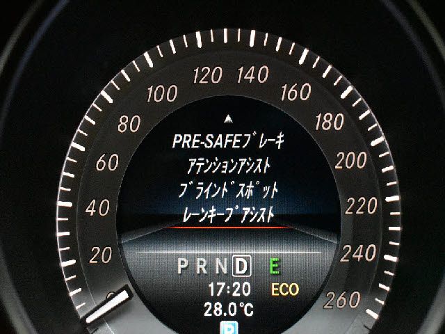 Mercedes Benz C-CLASS 2014-08 5909-5