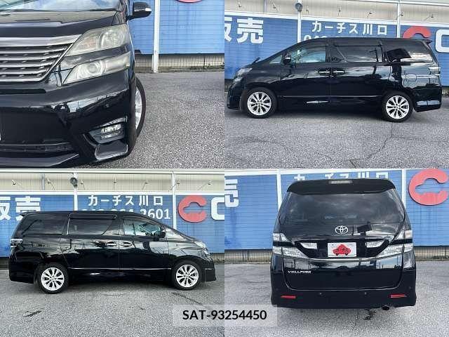 Toyota VELLFIRE 2009-11 369692-8