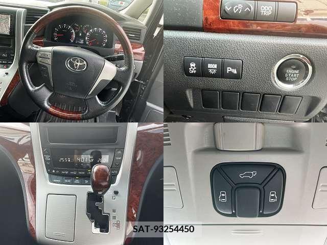 Toyota VELLFIRE 2009-11 369692-6
