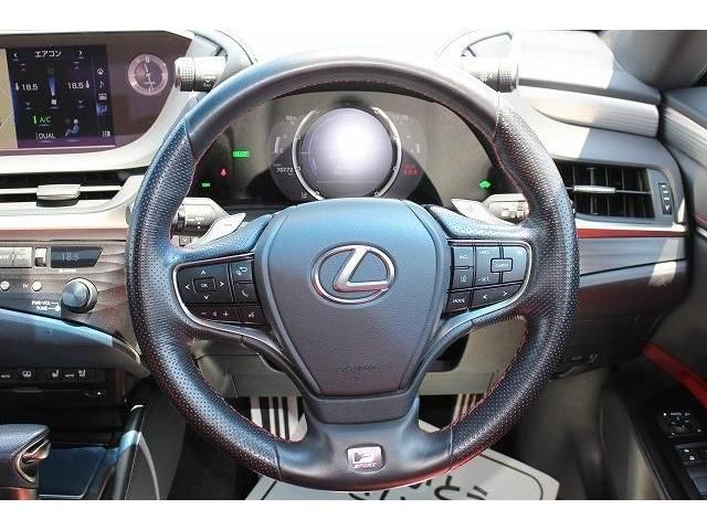 Lexus ES 2019-03 4127-15