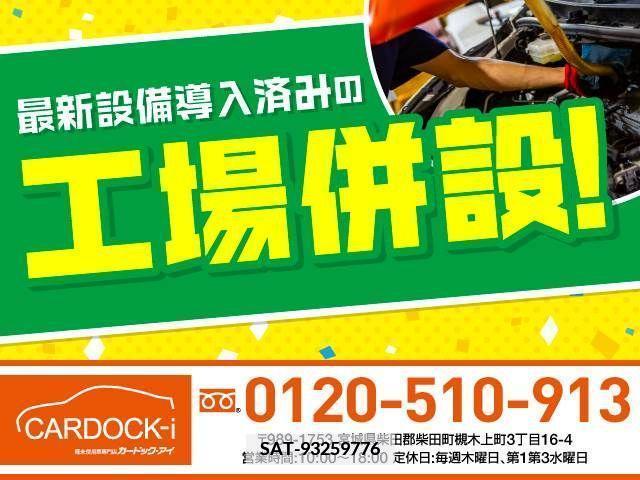 Daihatsu TAFT 2020-11 336553-5
