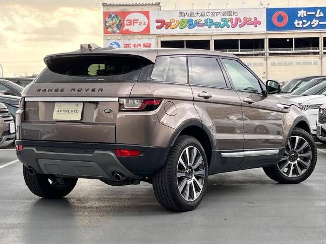 ROVER RANGE ROVER 2017-11 1219-17