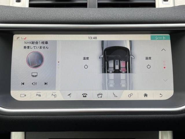ROVER RANGE ROVER 2017-11 1219-7