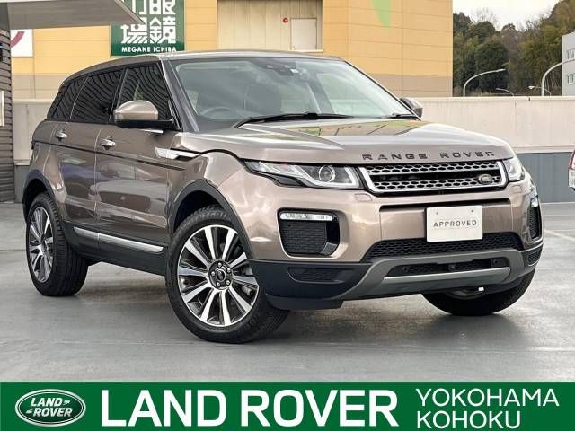 ROVER RANGE ROVER 2017-11 1219-0