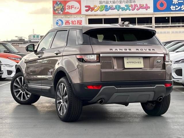 ROVER RANGE ROVER 2017-11 1219-19