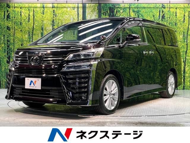 Toyota VELLFIRE 2019-08 9754-0