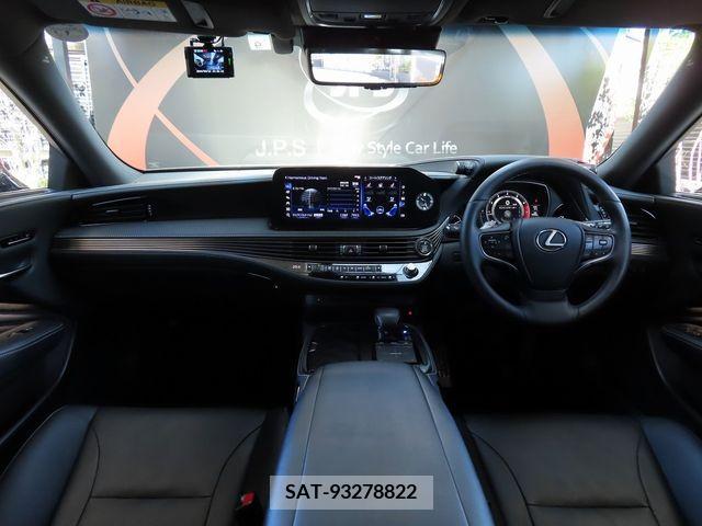 Lexus LS 2022-09 241939-2
